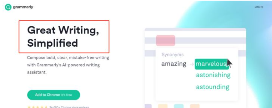 grammarly